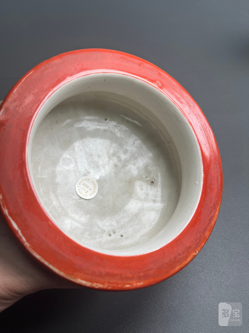 清雍正  珊瑚红釉鬲式炉 - 图8